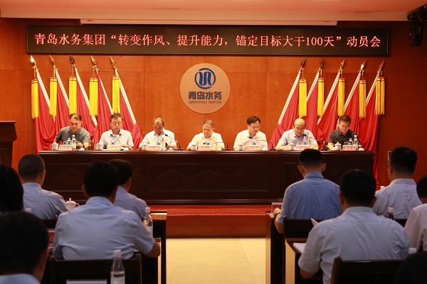 bevictor伟德-伟德bv国际体育官方网站