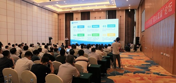 bevictor伟德-伟德bv国际体育官方网站