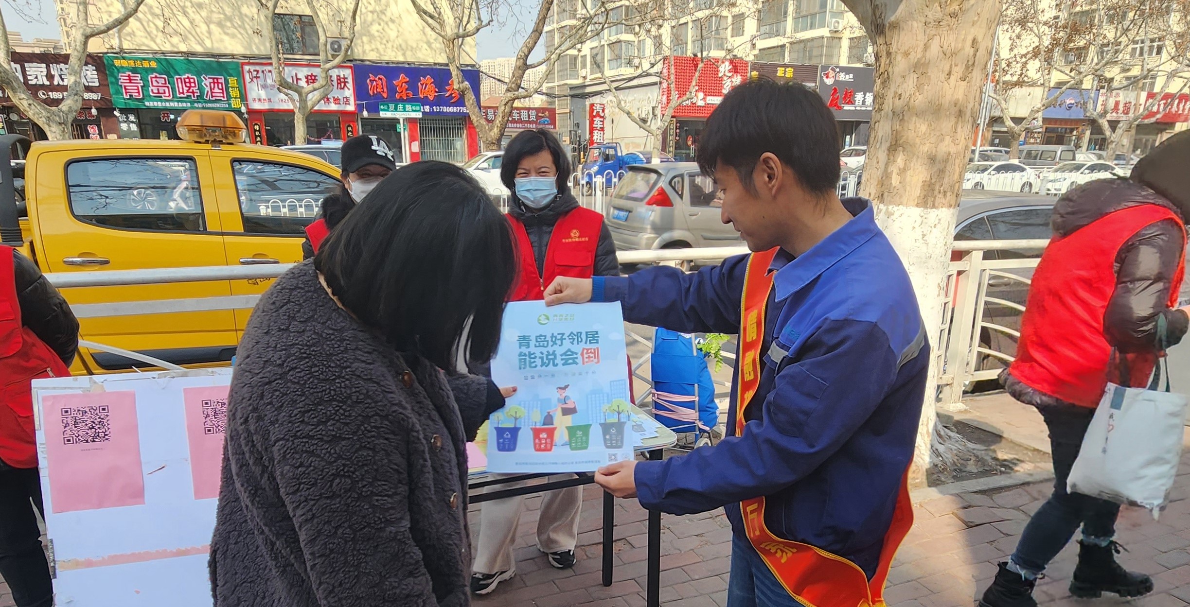 bevictor伟德-伟德bv国际体育官方网站