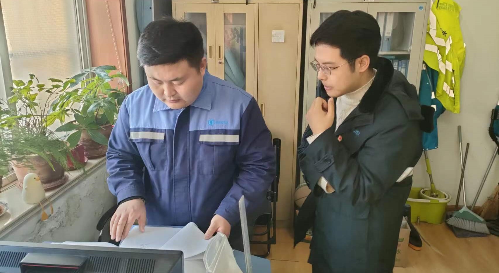 bevictor伟德-伟德bv国际体育官方网站