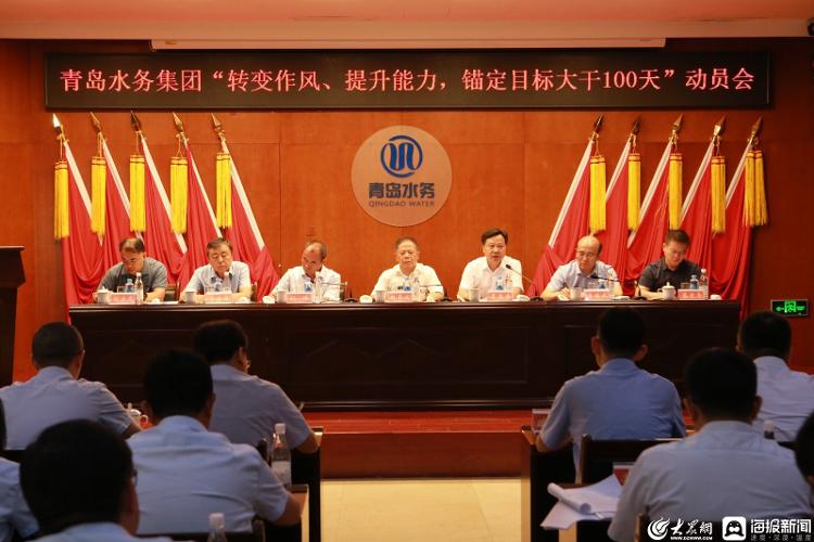 bevictor伟德-伟德bv国际体育官方网站