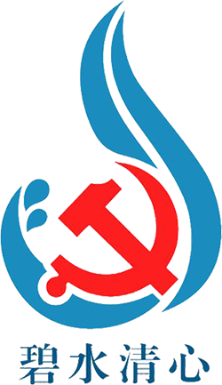bevictor伟德-伟德bv国际体育官方网站