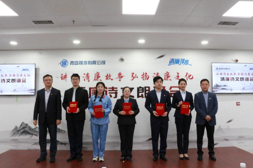 bevictor伟德-伟德bv国际体育官方网站