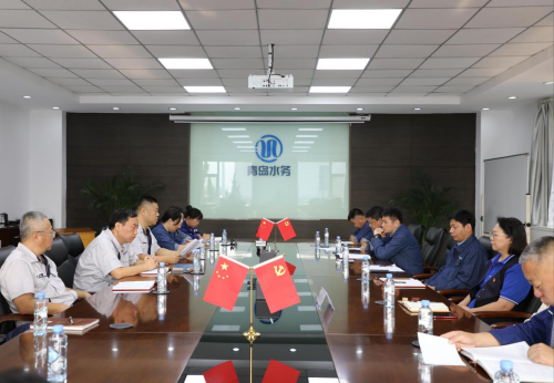 bevictor伟德-伟德bv国际体育官方网站