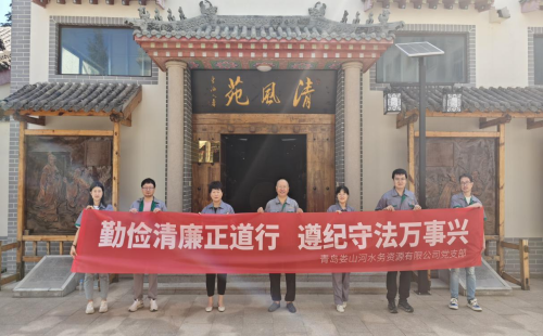 bevictor伟德-伟德bv国际体育官方网站