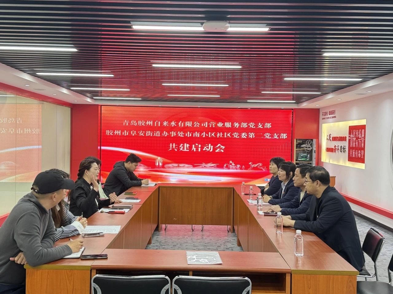 bevictor伟德-伟德bv国际体育官方网站
