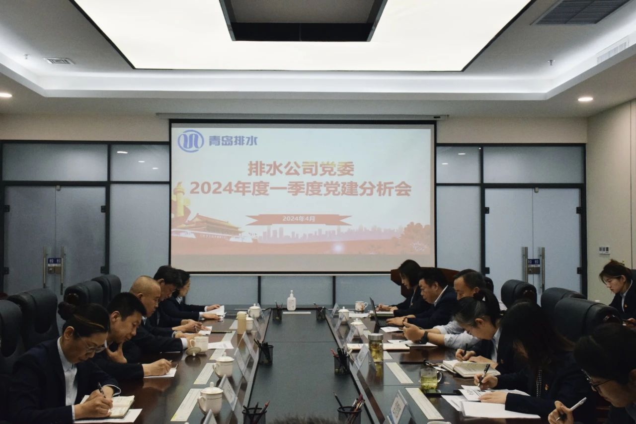 bevictor伟德-伟德bv国际体育官方网站