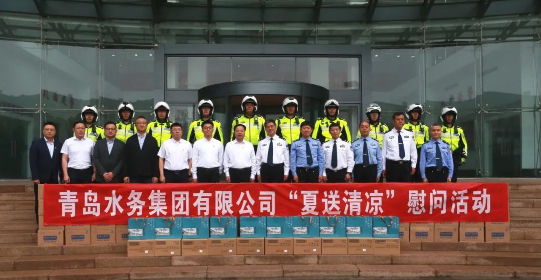 bevictor伟德-伟德bv国际体育官方网站