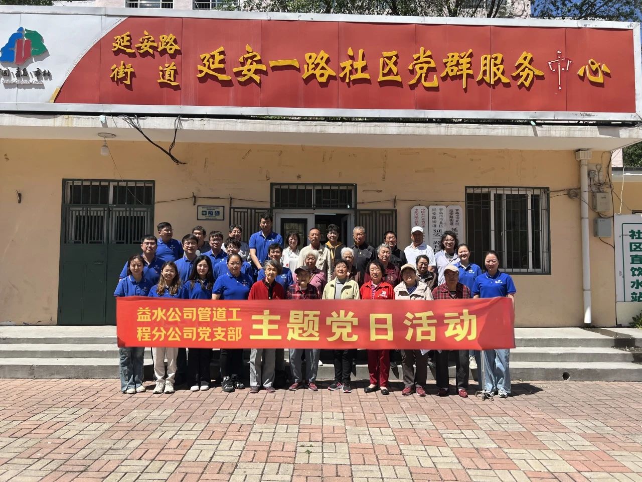 bevictor伟德-伟德bv国际体育官方网站