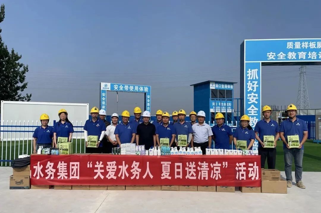 bevictor伟德-伟德bv国际体育官方网站