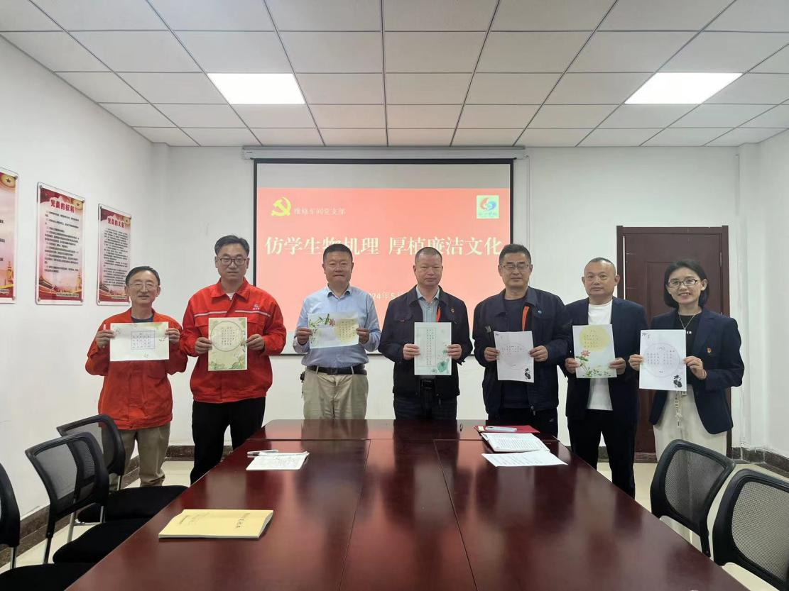 bevictor伟德-伟德bv国际体育官方网站