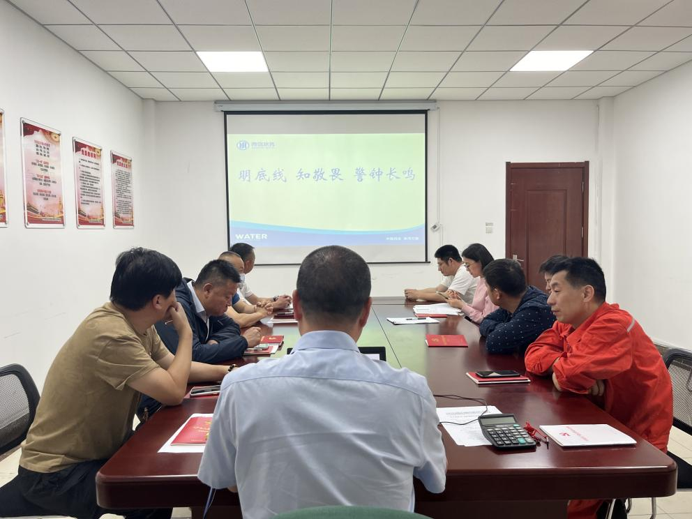 bevictor伟德-伟德bv国际体育官方网站