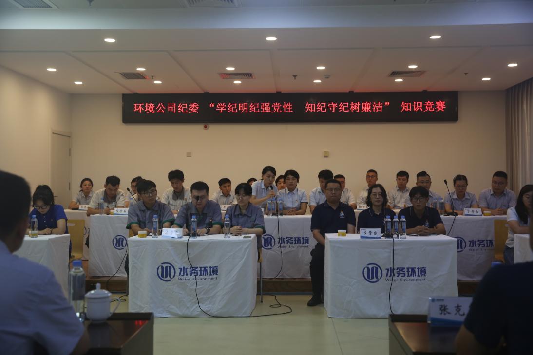 bevictor伟德-伟德bv国际体育官方网站