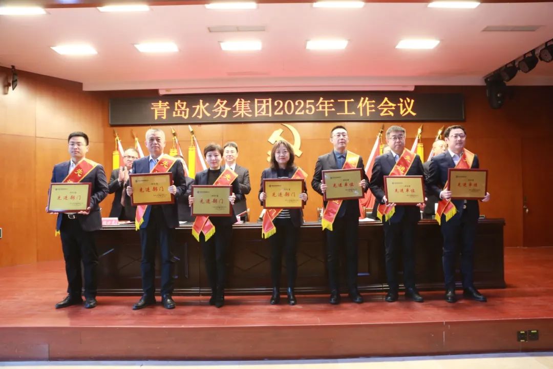 bevictor伟德-伟德bv国际体育官方网站