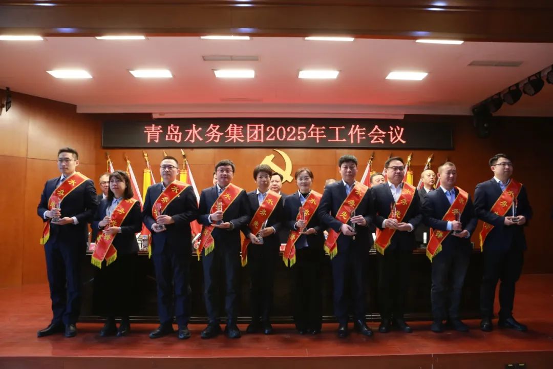 bevictor伟德-伟德bv国际体育官方网站