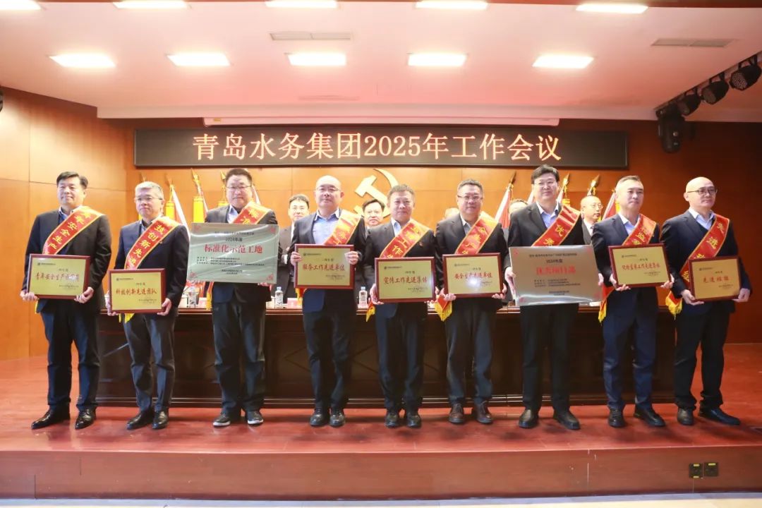 bevictor伟德-伟德bv国际体育官方网站