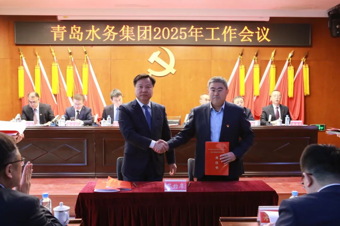 bevictor伟德-伟德bv国际体育官方网站