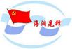 bevictor伟德-伟德bv国际体育官方网站