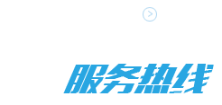 bevictor伟德-伟德bv国际体育官方网站