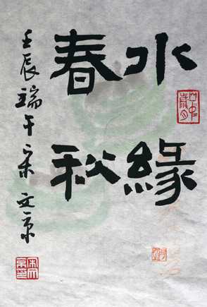 bevictor伟德-伟德bv国际体育官方网站