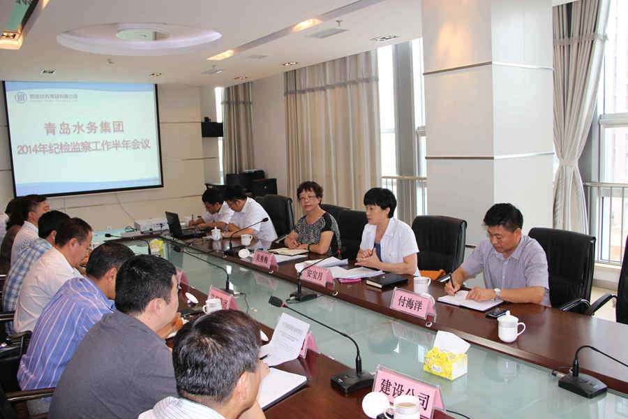 bevictor伟德-伟德bv国际体育官方网站