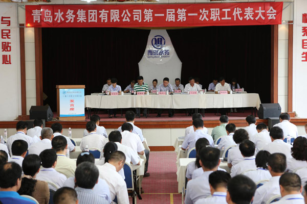 bevictor伟德-伟德bv国际体育官方网站