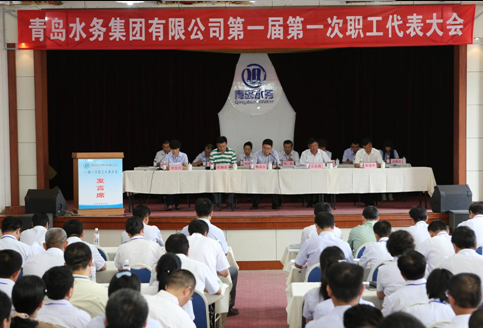 bevictor伟德-伟德bv国际体育官方网站