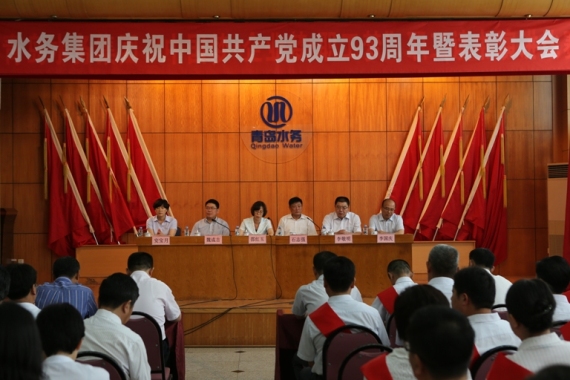 bevictor伟德-伟德bv国际体育官方网站