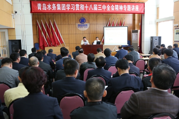 bevictor伟德-伟德bv国际体育官方网站