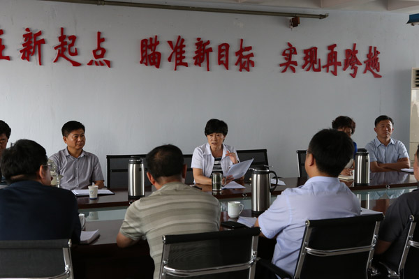 bevictor伟德-伟德bv国际体育官方网站