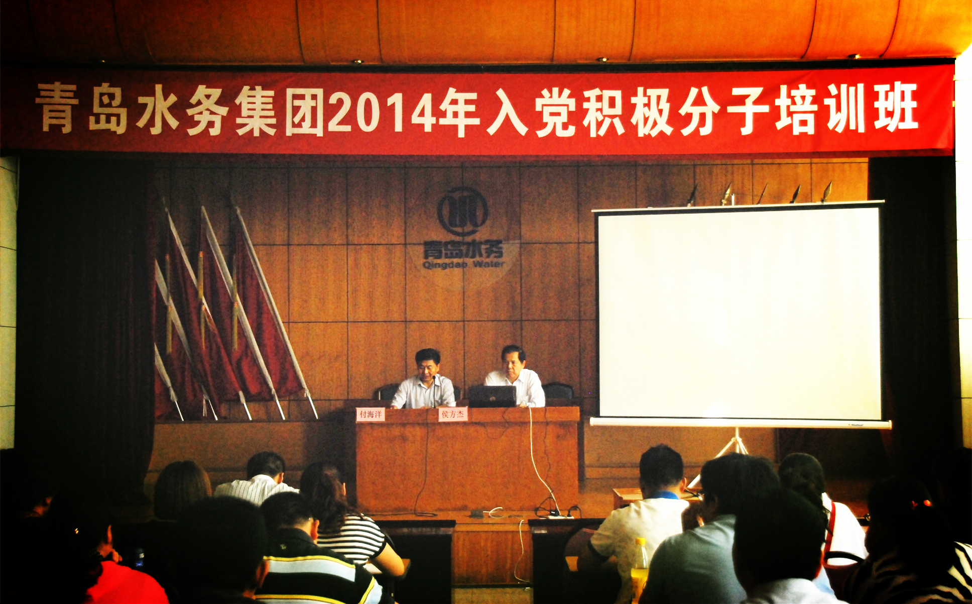 bevictor伟德-伟德bv国际体育官方网站