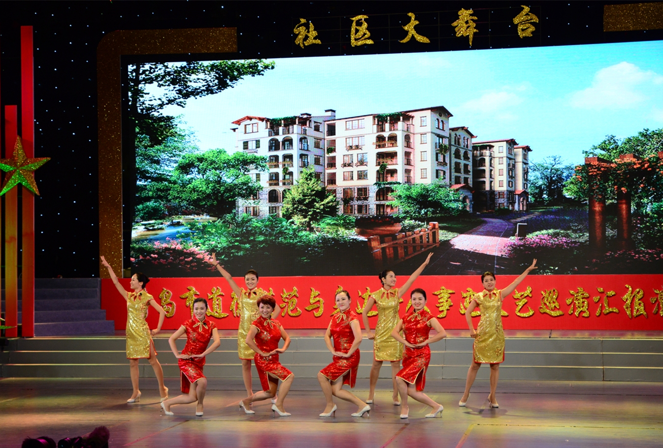 bevictor伟德-伟德bv国际体育官方网站