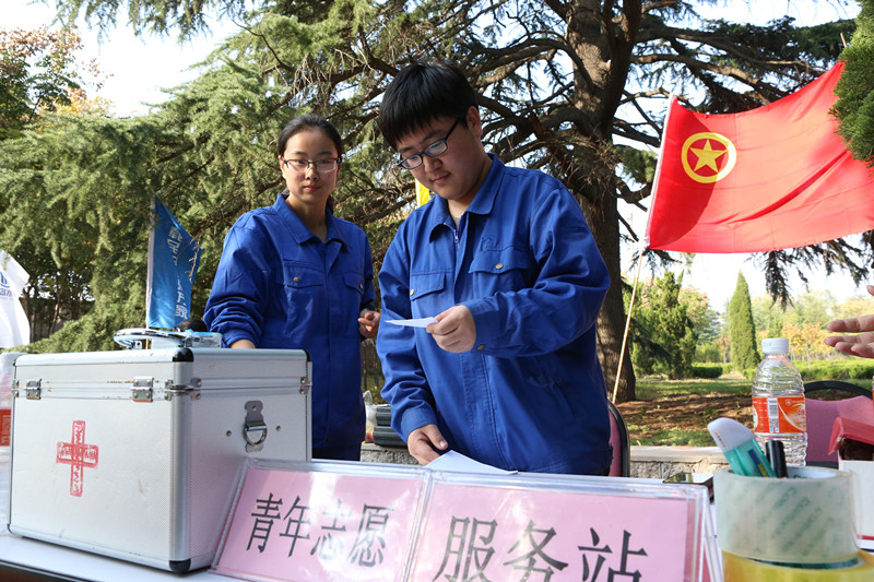 bevictor伟德-伟德bv国际体育官方网站