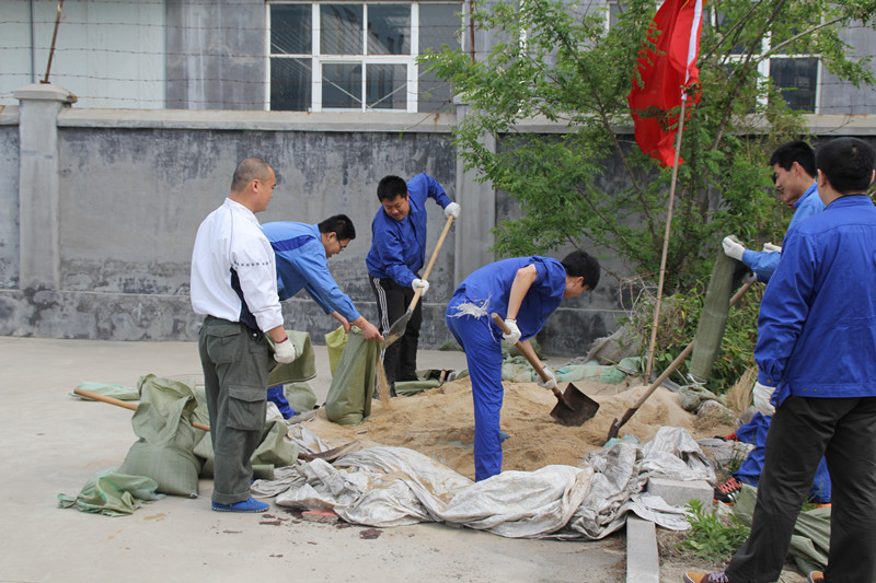 bevictor伟德-伟德bv国际体育官方网站
