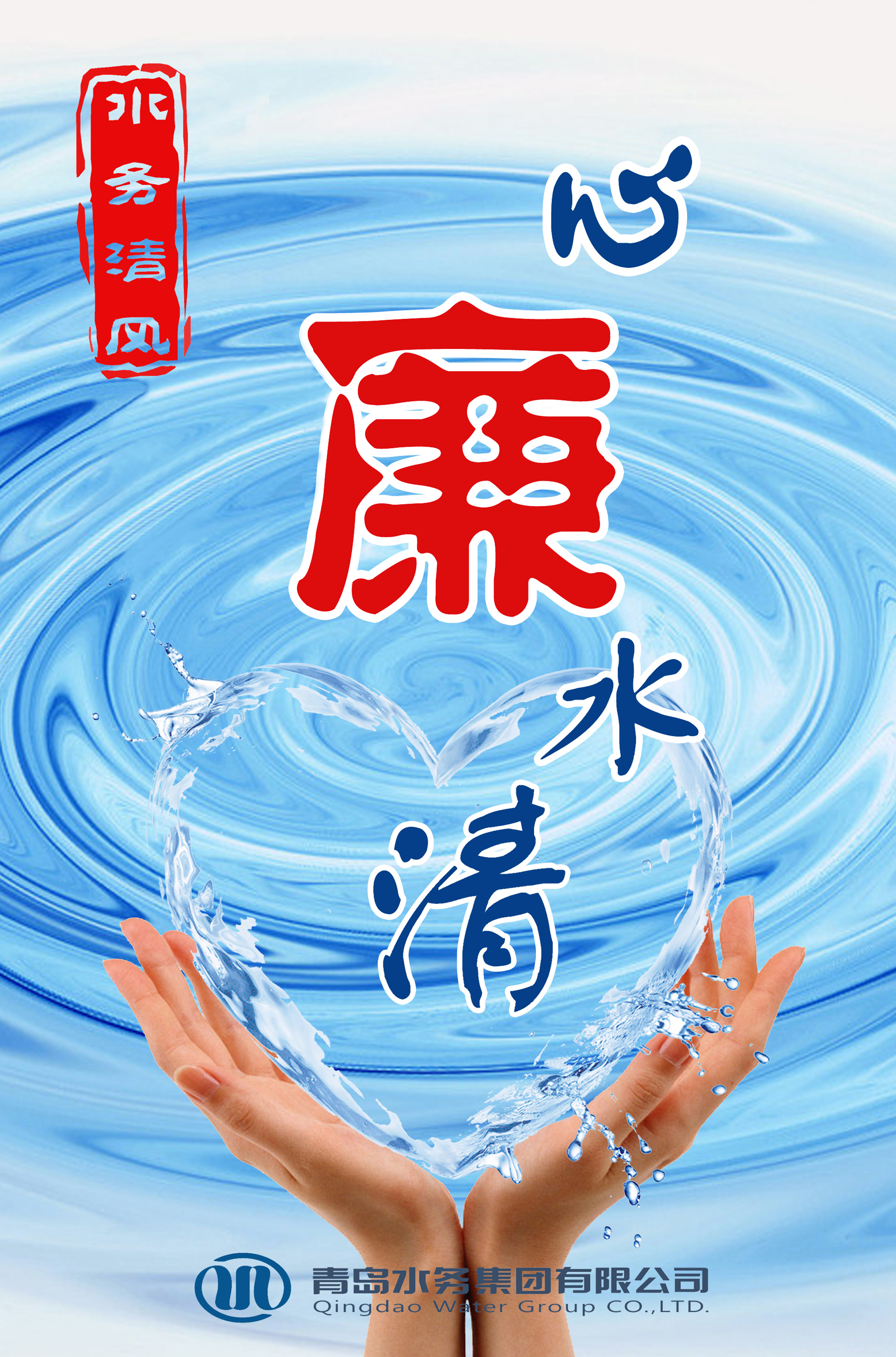 bevictor伟德-伟德bv国际体育官方网站