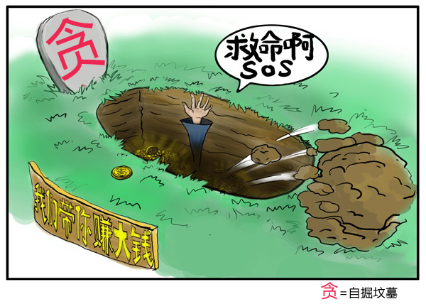 bevictor伟德-伟德bv国际体育官方网站
