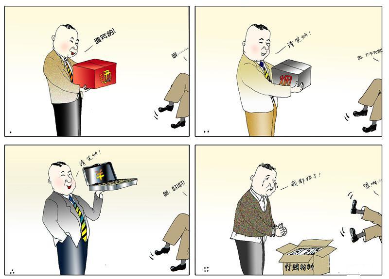 bevictor伟德-伟德bv国际体育官方网站
