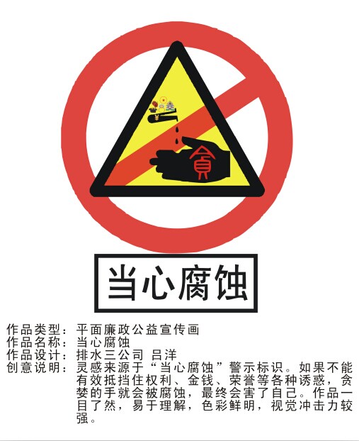 bevictor伟德-伟德bv国际体育官方网站