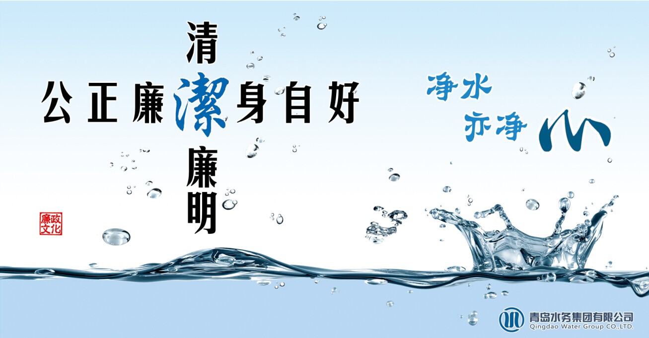 bevictor伟德-伟德bv国际体育官方网站