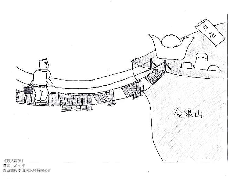 bevictor伟德-伟德bv国际体育官方网站