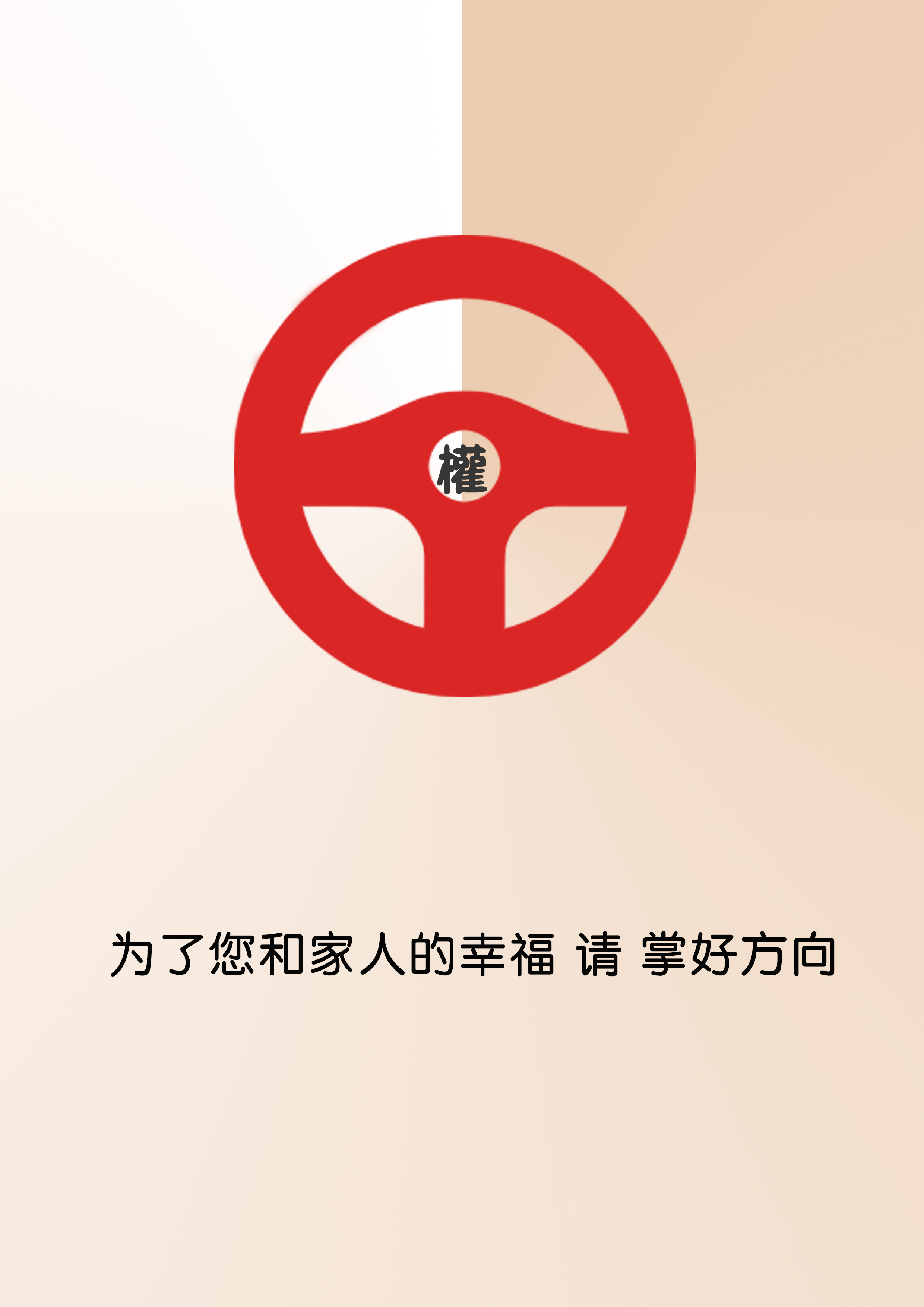 bevictor伟德-伟德bv国际体育官方网站