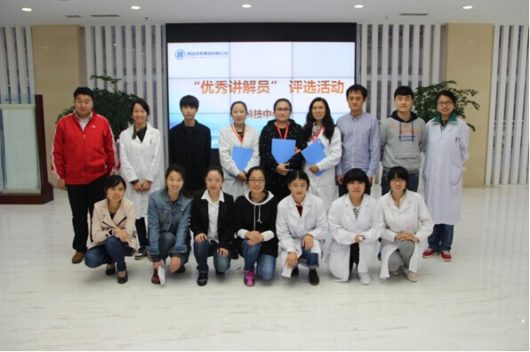 bevictor伟德-伟德bv国际体育官方网站