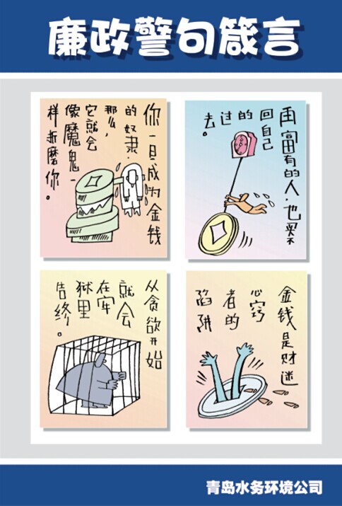 bevictor伟德-伟德bv国际体育官方网站