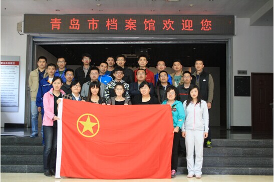 bevictor伟德-伟德bv国际体育官方网站