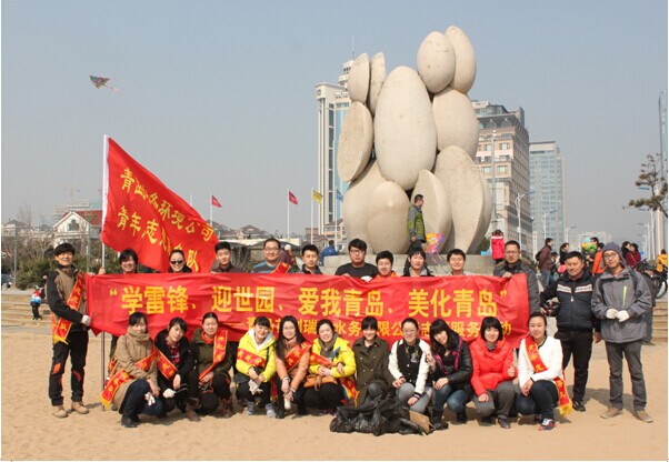 bevictor伟德-伟德bv国际体育官方网站