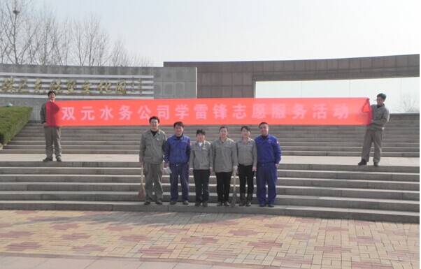 bevictor伟德-伟德bv国际体育官方网站