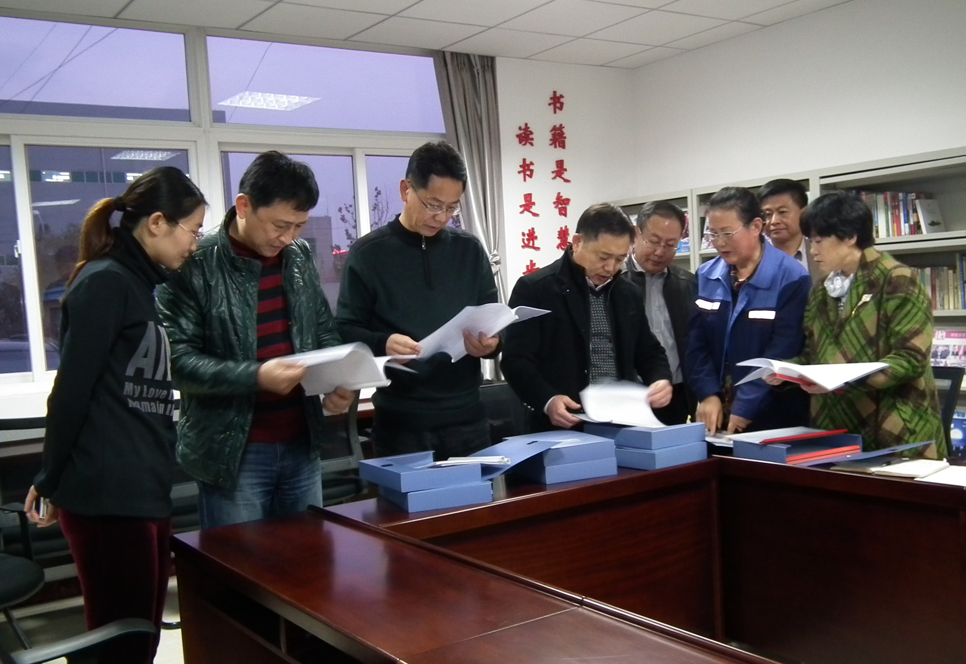 bevictor伟德-伟德bv国际体育官方网站
