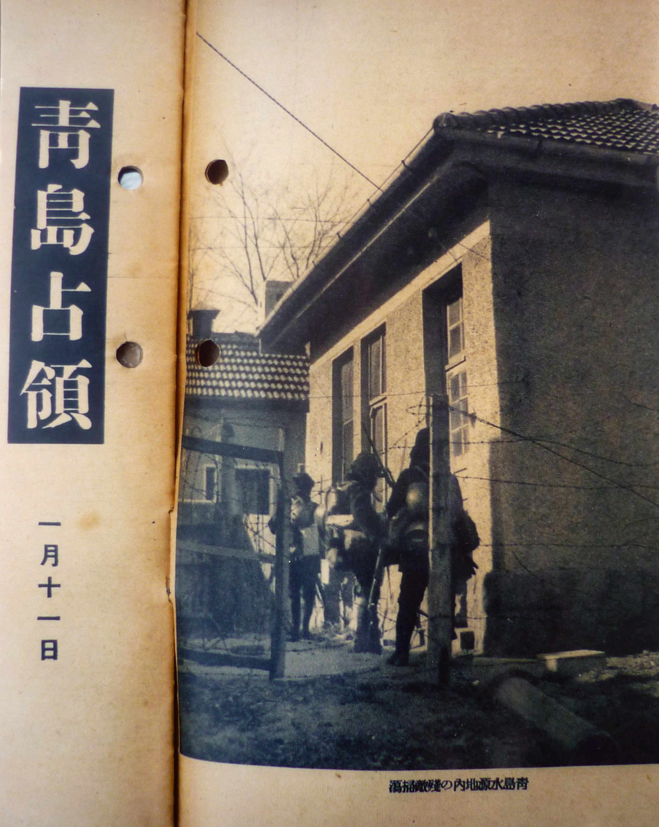 bevictor伟德-伟德bv国际体育官方网站