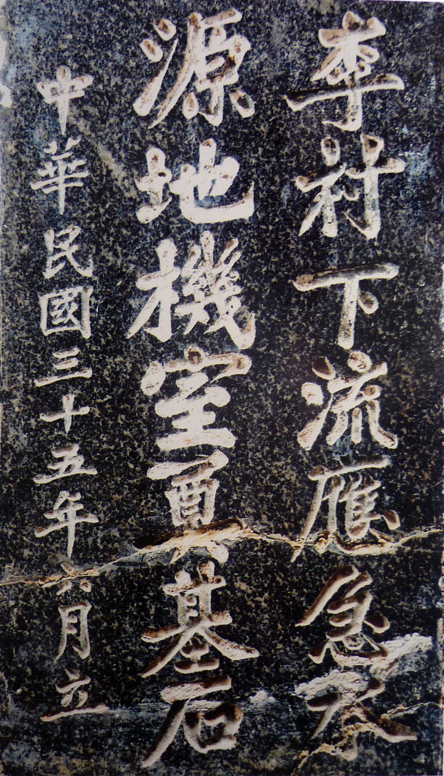 bevictor伟德-伟德bv国际体育官方网站
