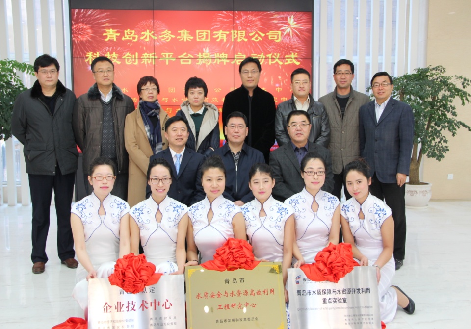 bevictor伟德-伟德bv国际体育官方网站